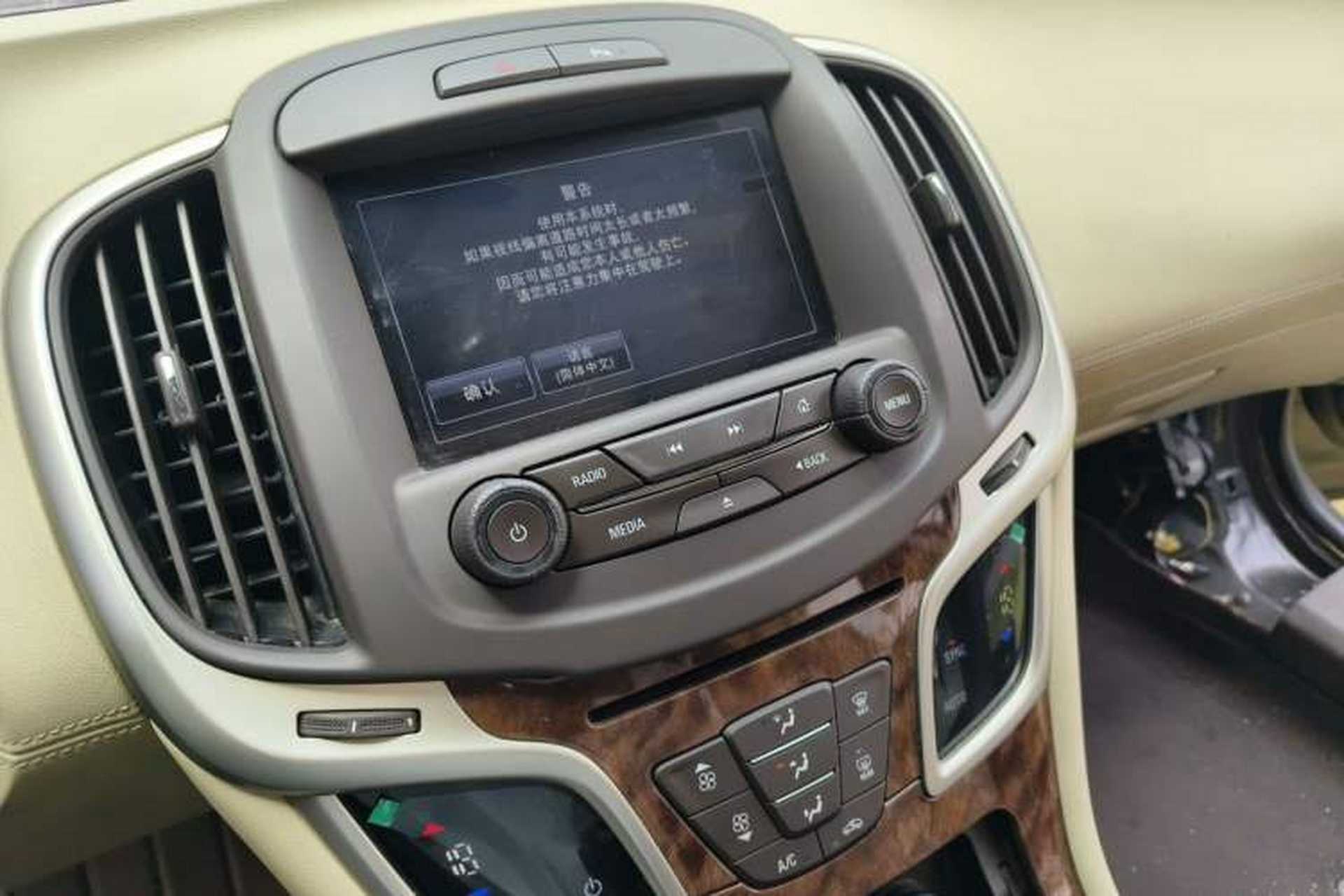 Used Buick LaCrosse 2013 2.4L SIDI Leading Comfort Version Audio And AC Panel