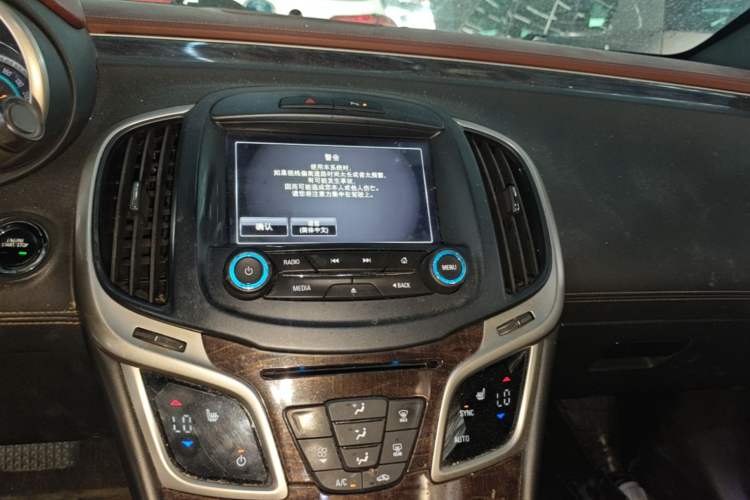 Used Buick LaCrosse 2013 2.4L SIDI Elite Comfort Version Audio And AC Panel