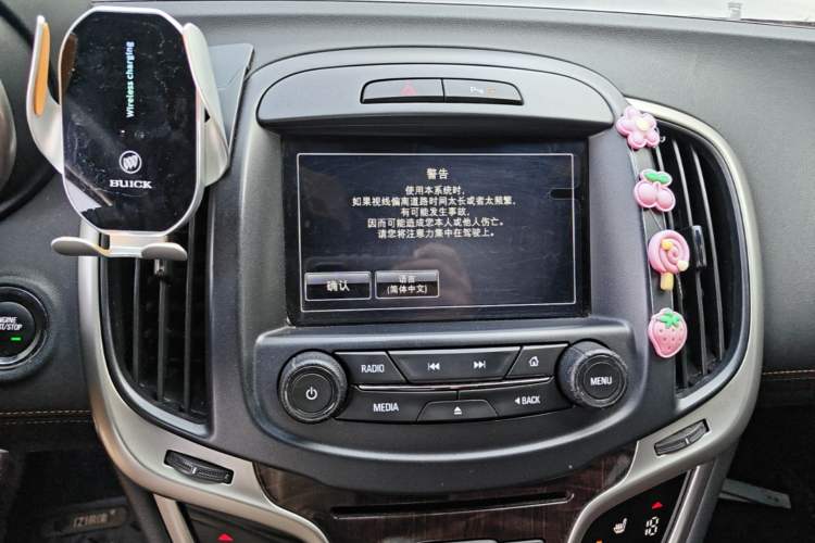 Used Buick LaCrosse 2013 2.4L SIDI Leading Comfort Version Audio And AC Panel