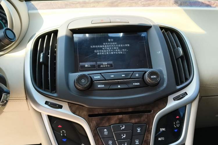 Used Buick LaCrosse 2013 2.4L SIDI Leading Comfort Version Audio And AC Panel