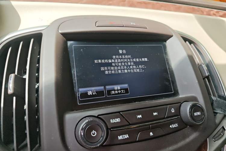 Used Buick LaCrosse 2013 2.4L SIDI Leading Comfort Version Audio And AC Panel