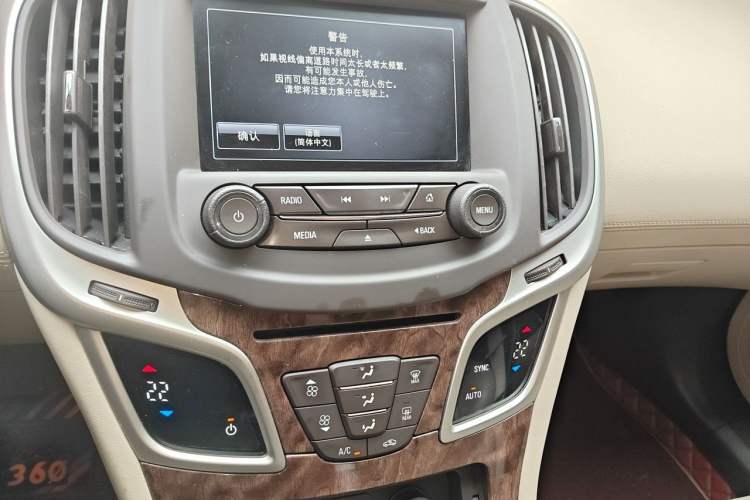 Used Buick LaCrosse 2013 2.4L SIDI Leading Comfort Version Audio And AC Panel