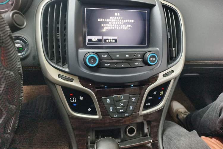Used Buick LaCrosse 2013 2.4L SIDI Elite Comfort Version Audio And AC Panel