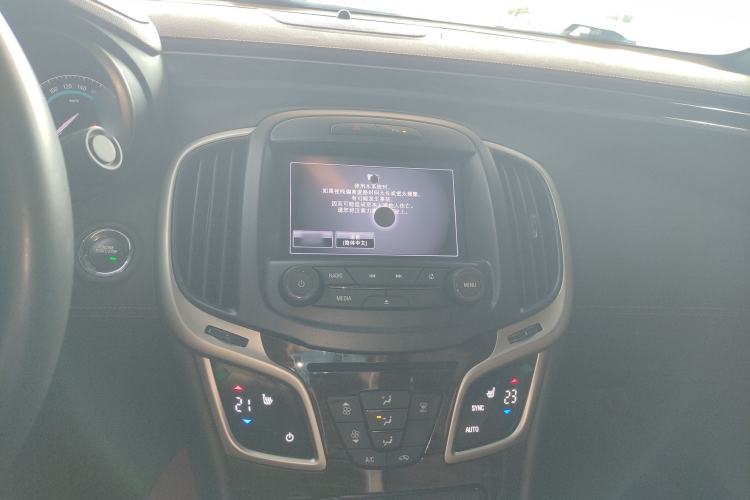 Used Buick LaCrosse 2013 2.4L SIDI Leading Comfort Version Center Console