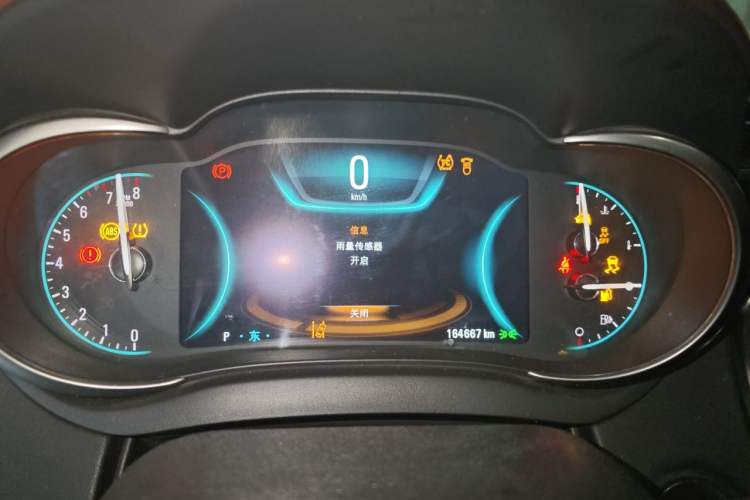 Used Buick LaCrosse 2013 2.0T SIDI Smart Luxury Flagship Edition Instrument Cluster