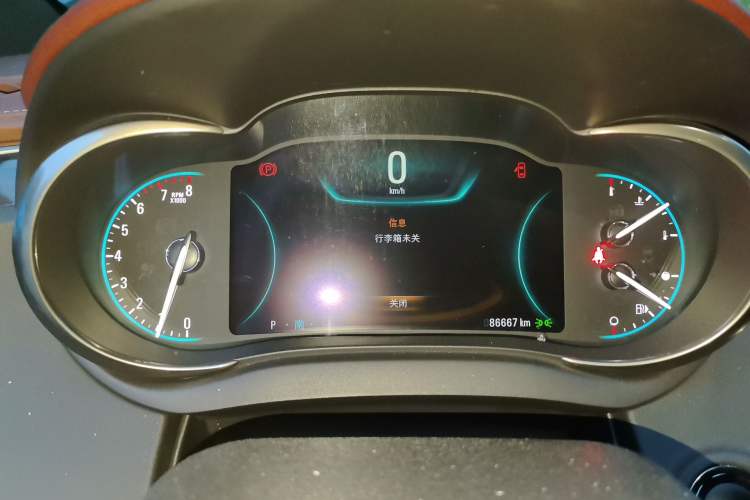 Used Buick LaCrosse 2013 2.4L SIDI Luxury Comfort Edition Instrument Cluster