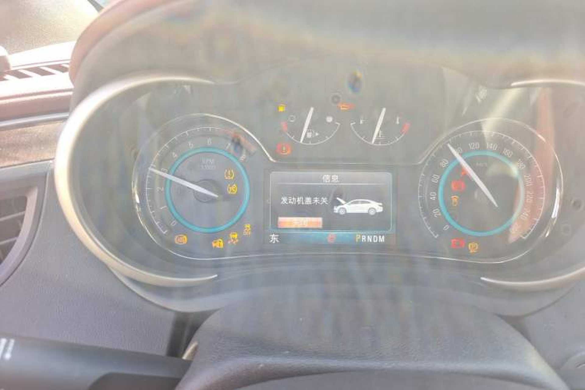 Used Buick LaCrosse 2013 2.4L SIDI Elite Comfort Version Instrument Cluster