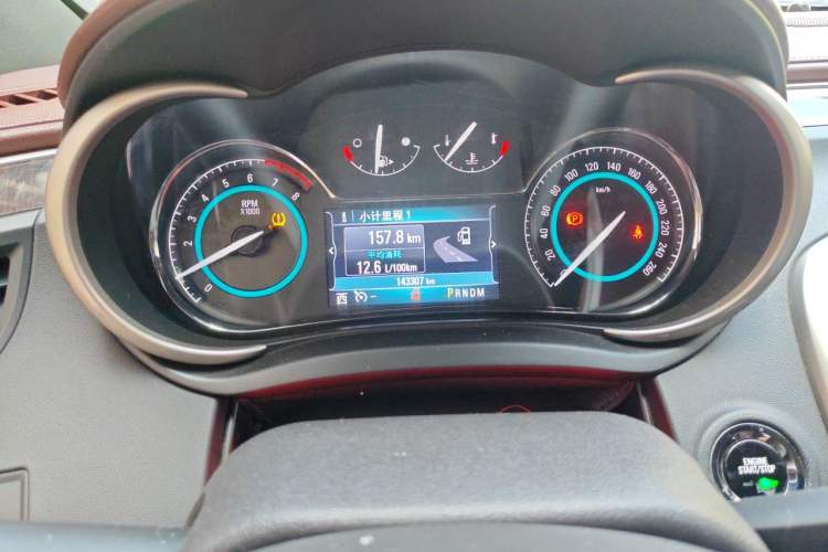 Used Buick LaCrosse 2013 2.4L SIDI Leading Comfort Version Instrument Cluster