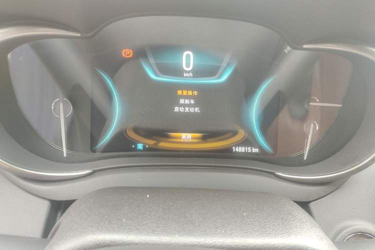 Used Buick LaCrosse 2013 2.4L SIDI Luxury Comfort Edition Instrument Cluster