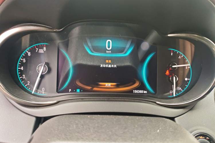 Used Buick LaCrosse 2013 2.4L SIDI Luxury Comfort Edition Instrument Cluster