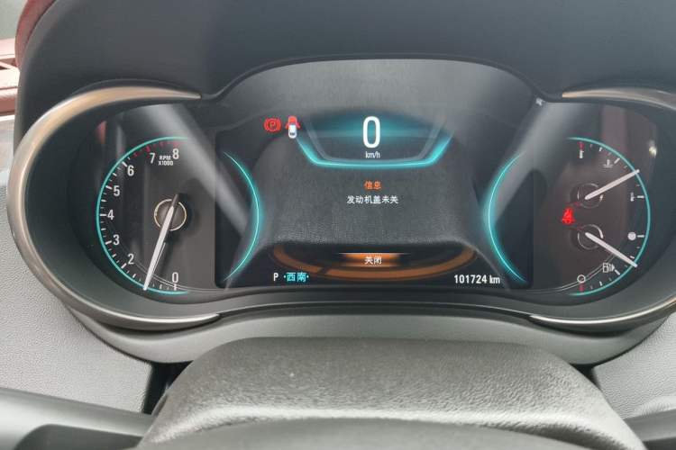 Used Buick LaCrosse 2013 2.4L SIDI Luxury Comfort Edition Instrument Cluster