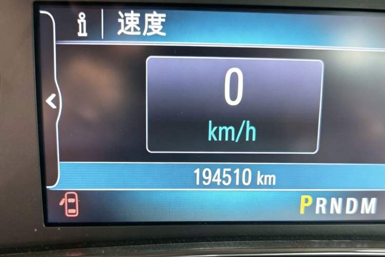 Used Buick LaCrosse 2013 2.4L SIDI Leading Comfort Version Instrument Cluster