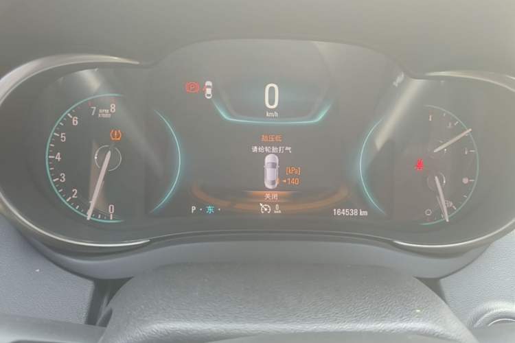 Used Buick LaCrosse 2013 2.4L SIDI Luxury Comfort Edition Instrument Cluster