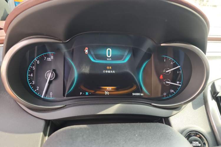 Used Buick LaCrosse 2013 2.4L SIDI Luxury Comfort Edition Instrument Cluster