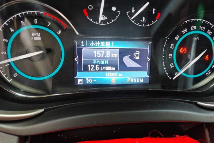 Used Buick LaCrosse 2013 2.4L SIDI Leading Comfort Version Odometer Close Up