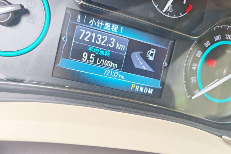 Used Buick LaCrosse 2013 2.4L SIDI Leading Comfort Version Odometer Close Up