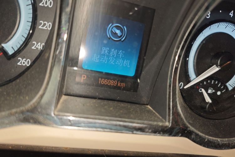 Used Buick LaCrosse 2013 2.4L SIDI Elite Comfort Version Odometer Close Up