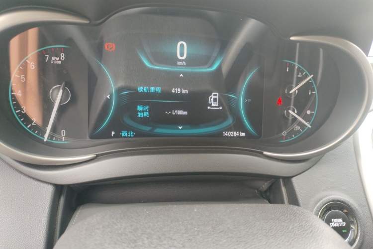 Used Buick LaCrosse 2013 2.0T SIDI Smart Luxury Flagship Edition Odometer Close Up