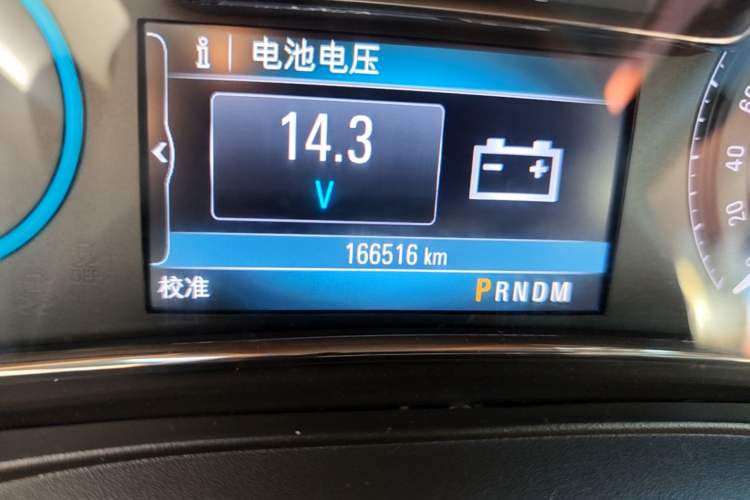Used Buick LaCrosse 2013 2.4L SIDI Luxury Comfort Edition Odometer Close Up