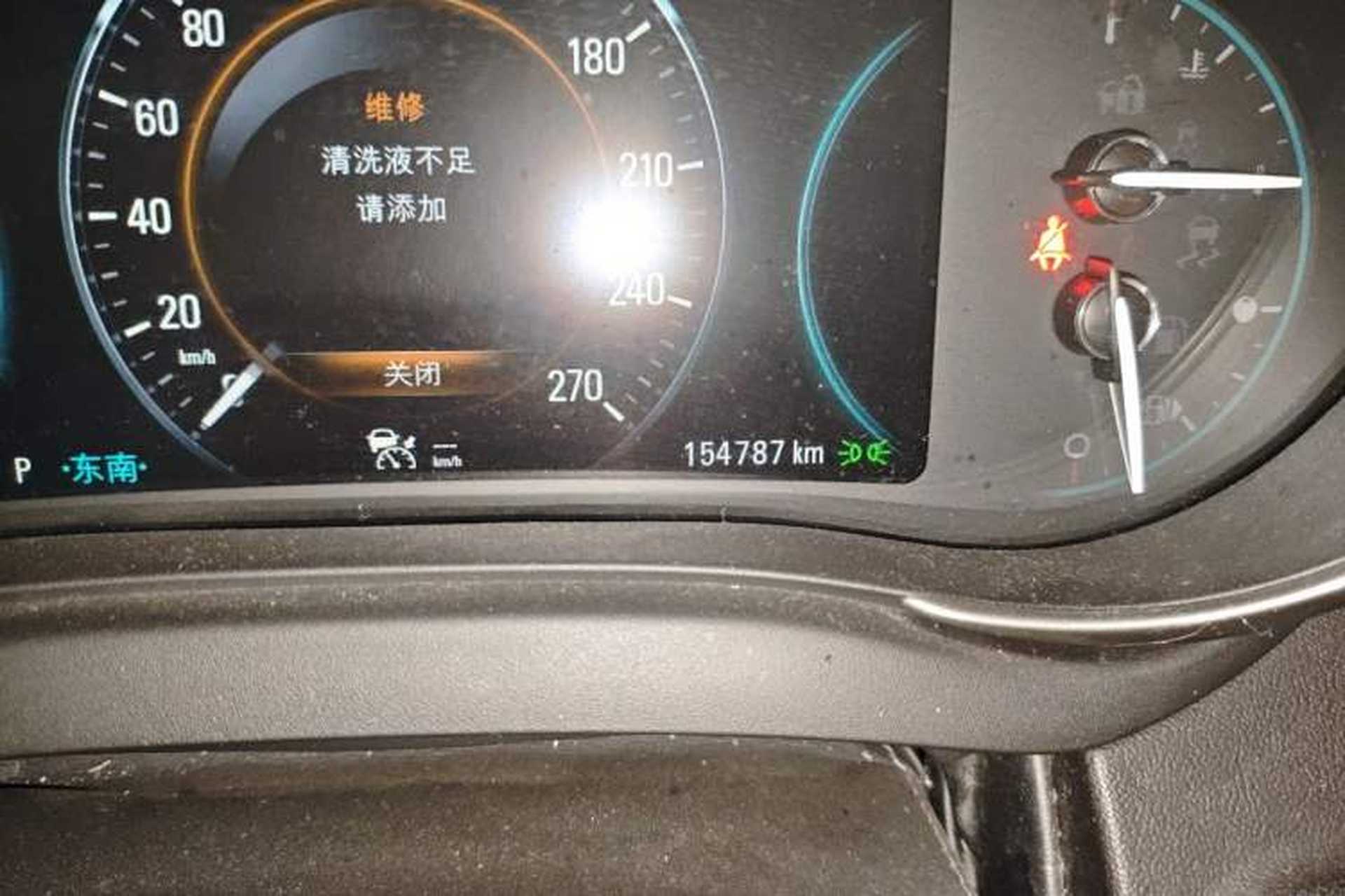 Used Buick LaCrosse 2013 3.0L SIDI V6 Smart Luxury Flagship Model Odometer Close Up