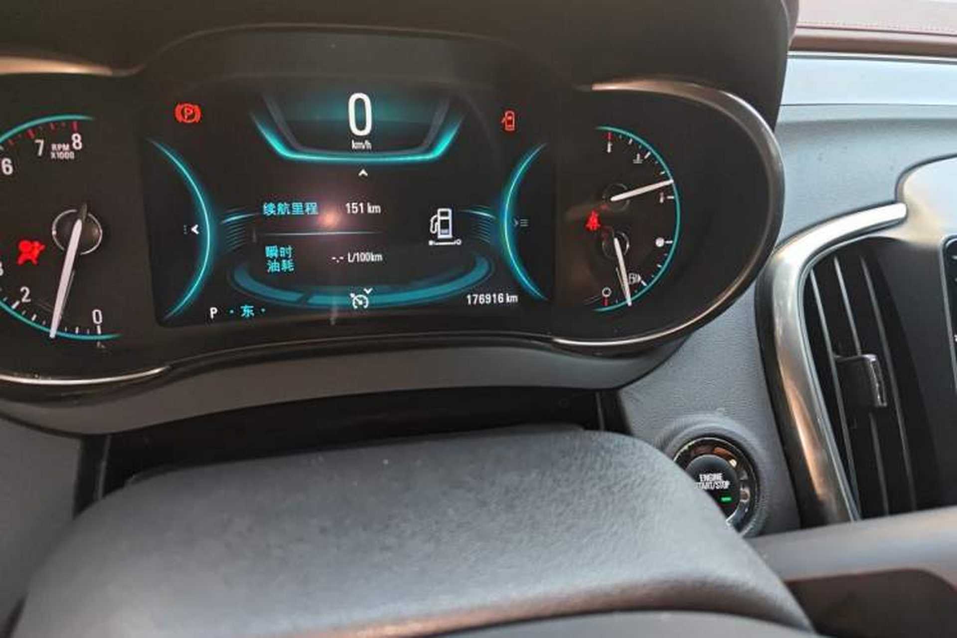 Used Buick LaCrosse 2013 2.4L SIDI Elite Comfort Version Odometer Close Up