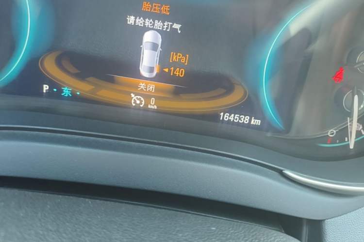 Used Buick LaCrosse 2013 2.4L SIDI Luxury Comfort Edition Odometer Close Up