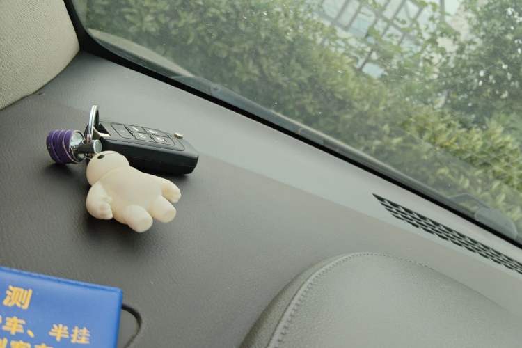Used Buick LaCrosse 2013 2.4L SIDI Elite Comfort Version Vehicle Key