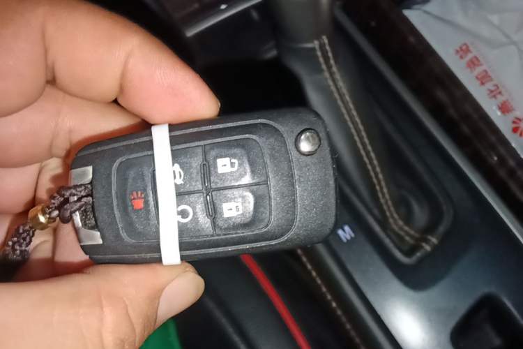 Used Buick LaCrosse 2013 2.4L SIDI Leading Comfort Version Vehicle Key