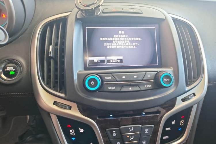 Used Buick LaCrosse 2013 2.4L SIDI Elite Comfort Version Audio And AC Panel