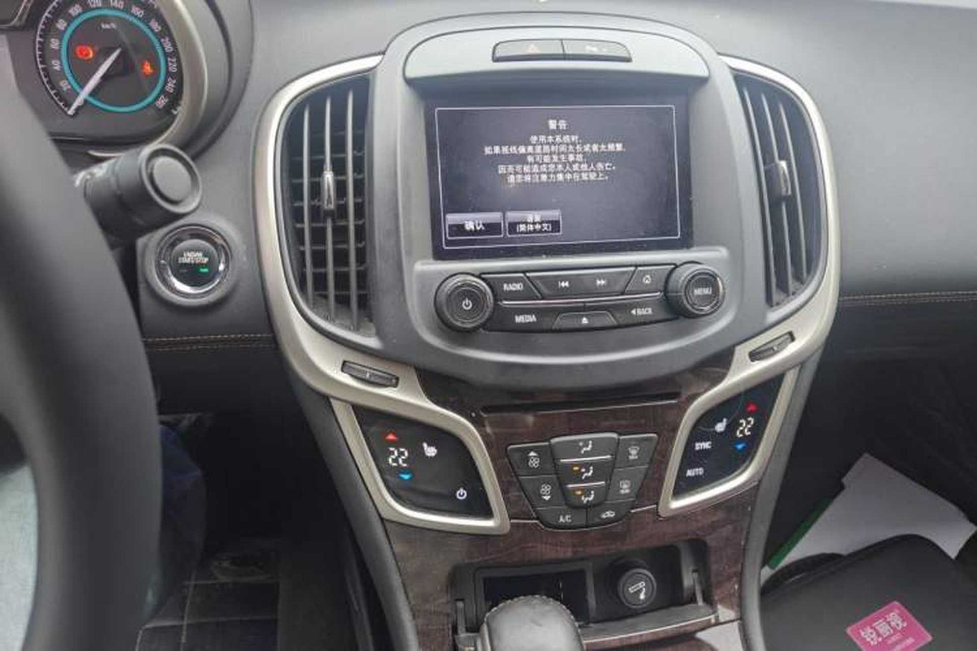 Used Buick LaCrosse 2013 2.4L SIDI Elite Comfort Version Audio And AC Panel