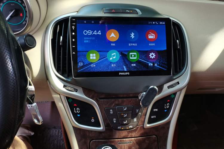 Used Buick LaCrosse 2013 2.4L SIDI Leading Comfort Version Audio And AC Panel