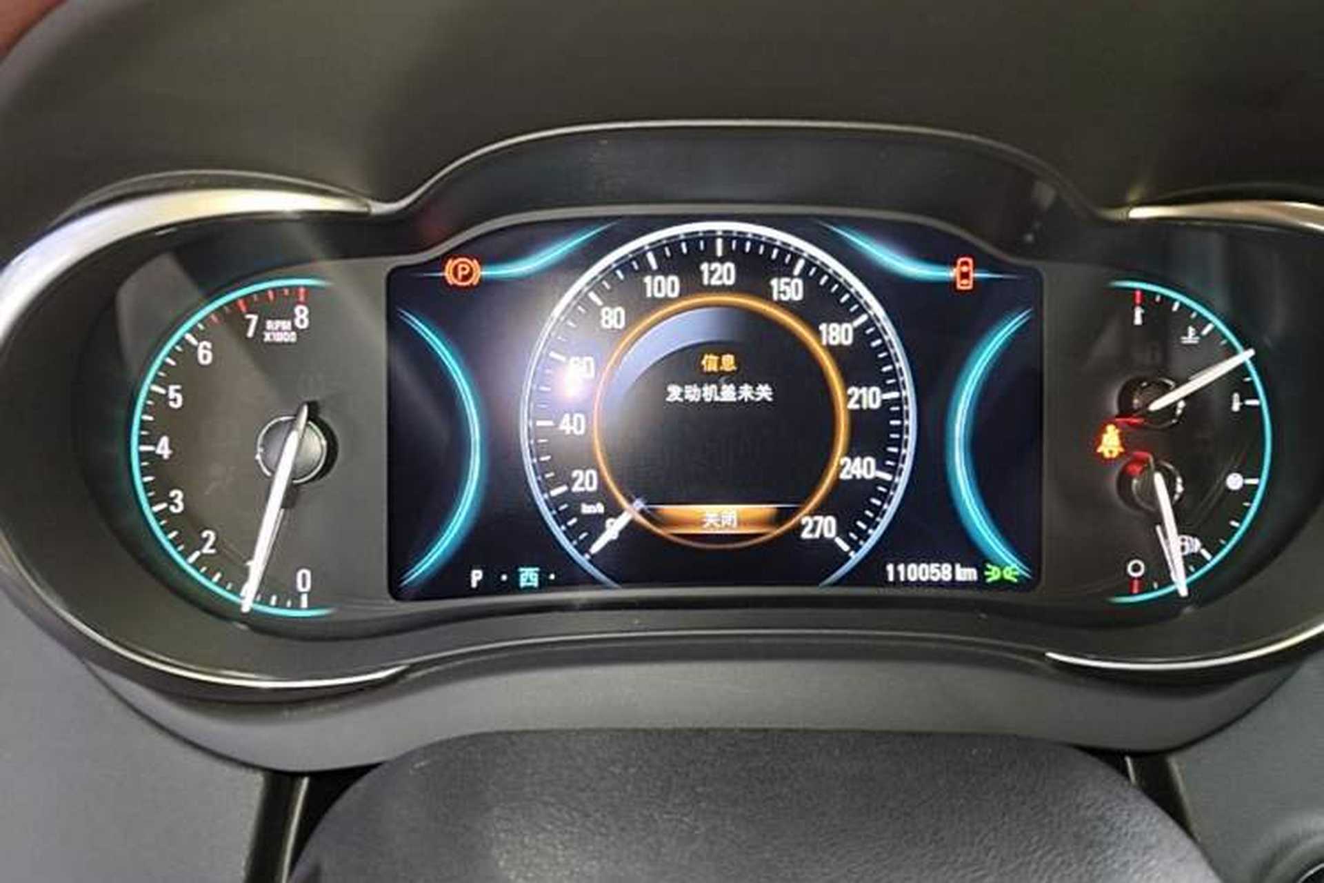 Used Buick LaCrosse 2013 2.4L SIDI Luxury Comfort Edition Instrument Cluster