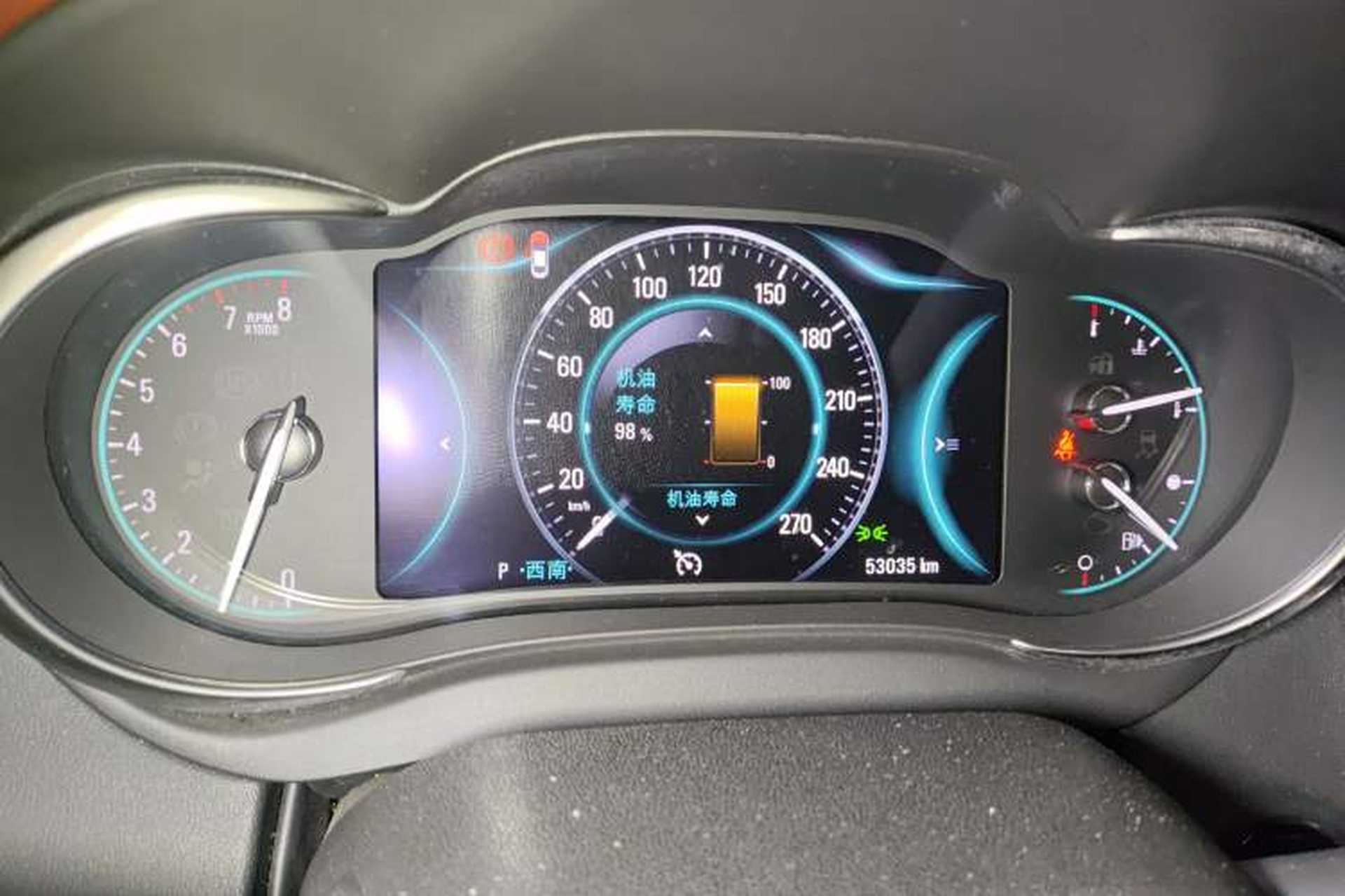 Used Buick LaCrosse 2013 2.4L SIDI Luxury Comfort Edition Instrument Cluster