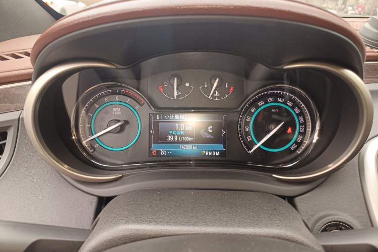 Used Buick LaCrosse 2013 2.4L SIDI Luxury Comfort Edition Instrument Cluster