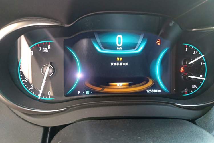 Used Buick LaCrosse 2013 2.4L SIDI Luxury Comfort Edition Instrument Cluster