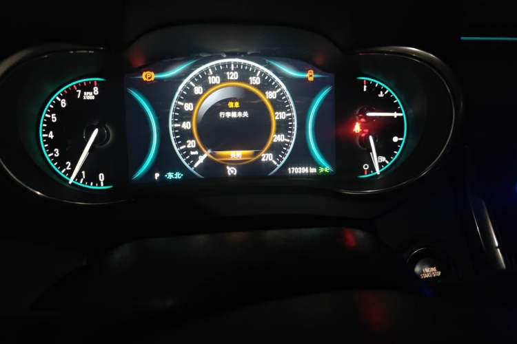 Used Buick LaCrosse 2013 2.4L SIDI Luxury Comfort Edition Odometer Close Up