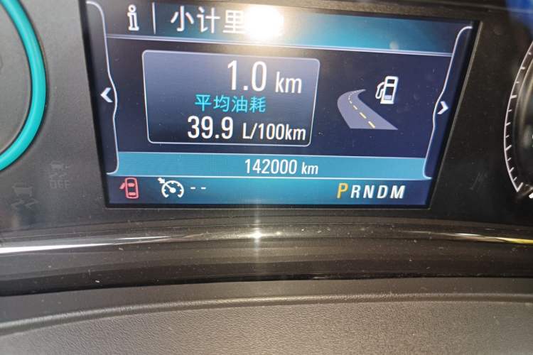 Used Buick LaCrosse 2013 2.4L SIDI Luxury Comfort Edition Odometer Close Up