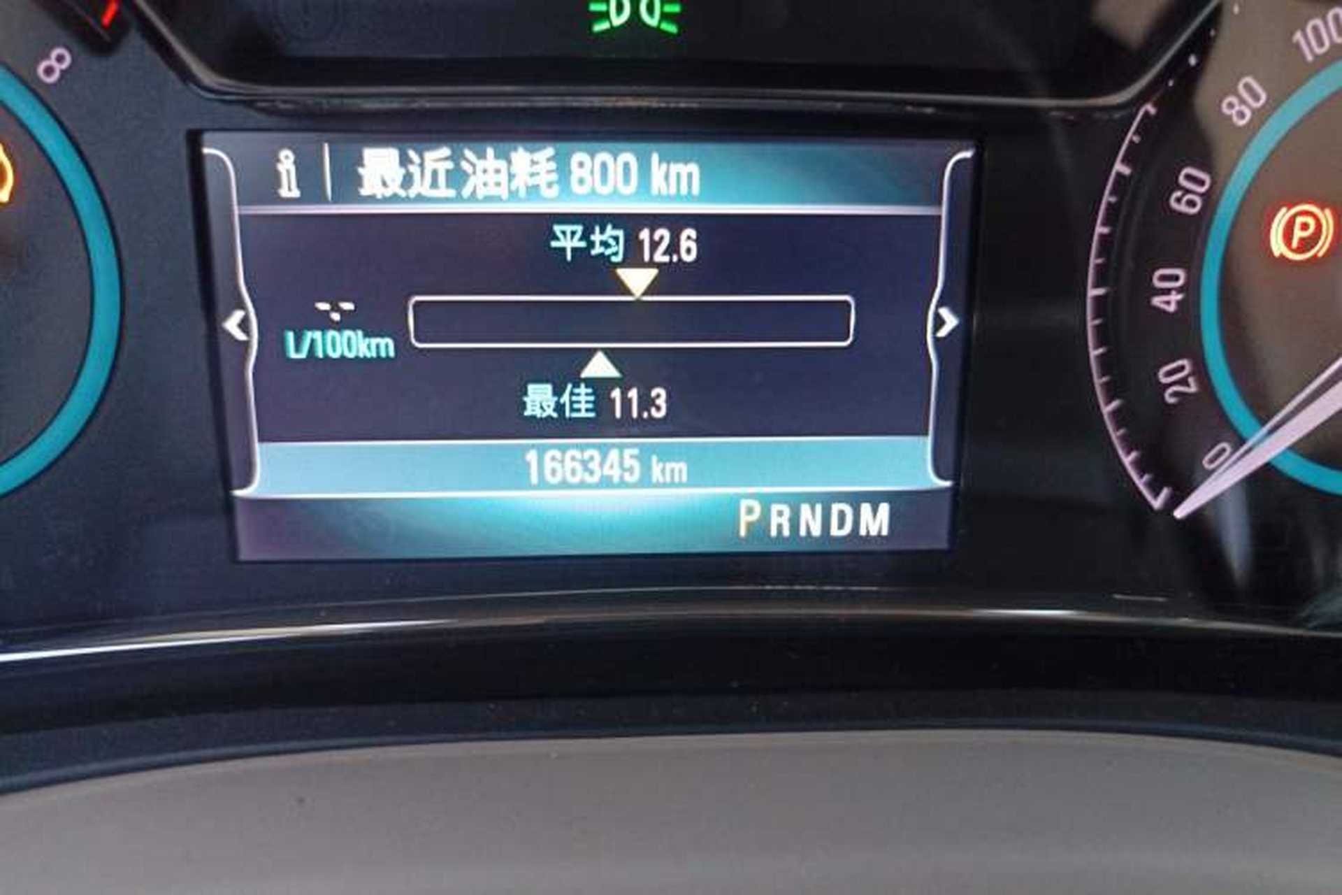 Used Buick LaCrosse 2013 2.4L SIDI Leading Comfort Version Odometer Close Up