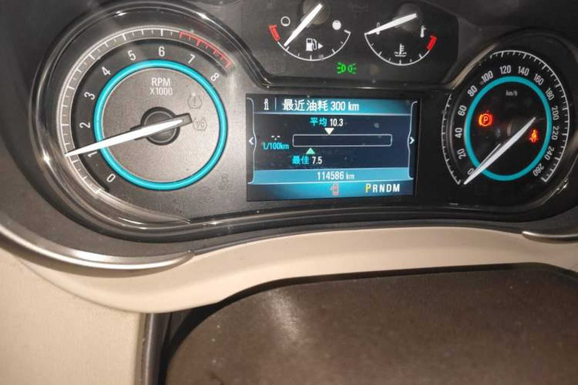 Used Buick LaCrosse 2013 2.4L SIDI Leading Comfort Version Odometer Close Up