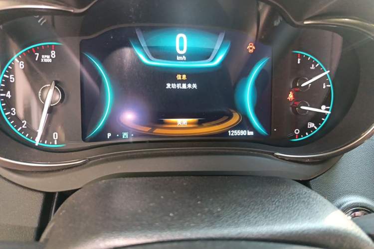 Used Buick LaCrosse 2013 2.4L SIDI Luxury Comfort Edition Odometer Close Up