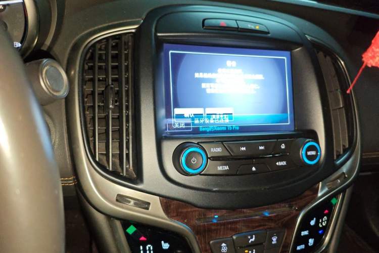 Used Buick LaCrosse 2013 2.4L SIDI Luxury Comfort Edition Audio And AC Panel