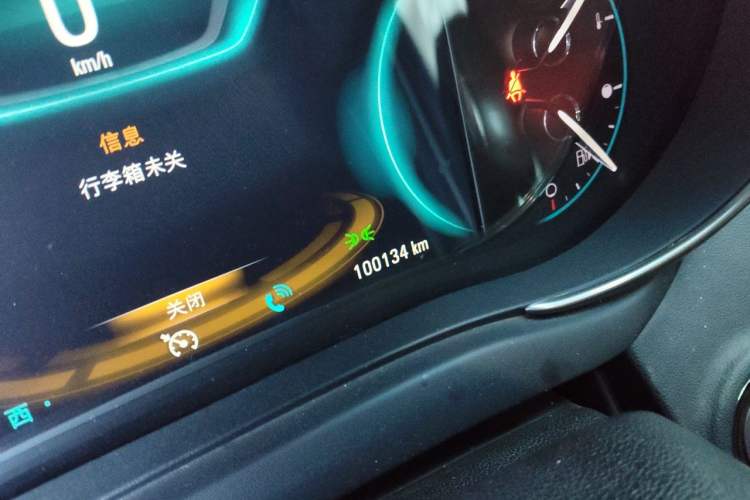 Used Buick LaCrosse 2013 2.4L SIDI Luxury Comfort Edition Odometer Close Up