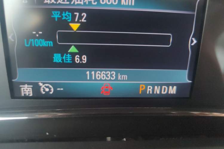 Used Buick LaCrosse 2013 2.4L SIDI Elite Comfort Version Odometer Close Up