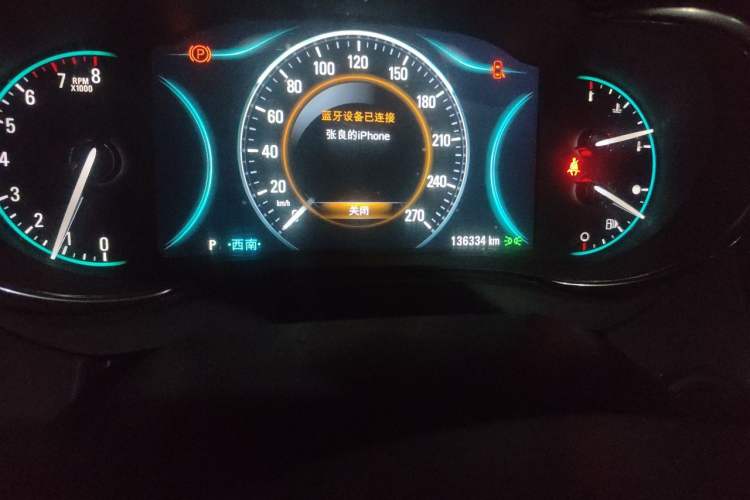 Used Buick LaCrosse 2013 2.0T SIDI Smart Luxury Flagship Edition Odometer Close Up