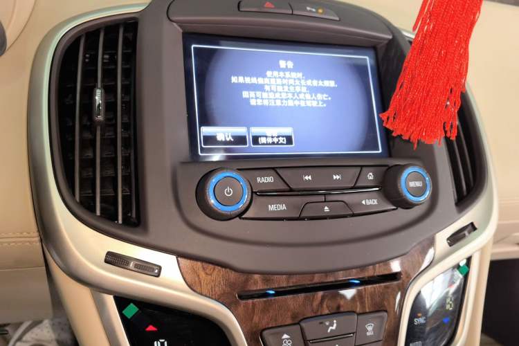 Used Buick LaCrosse 2013 2.4L SIDI Leading Comfort Version Audio And AC Panel