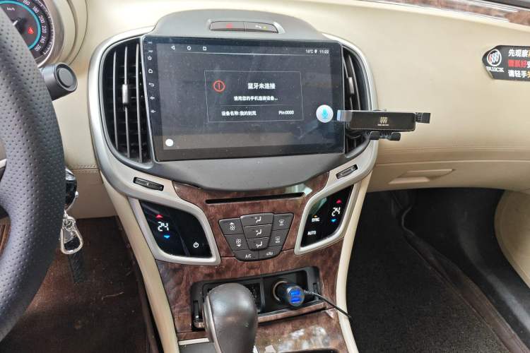 Used Buick LaCrosse 2013 2.4L SIDI Leading Comfort Version Audio And AC Panel
