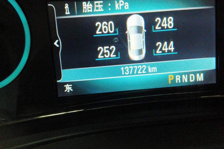 Used Buick LaCrosse 2013 2.4L SIDI Elite Comfort Version Odometer Close Up