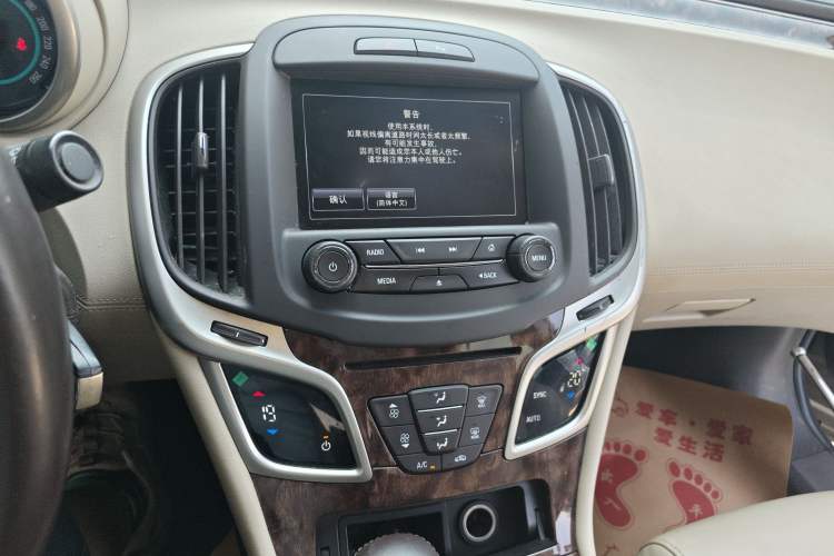 Used Buick LaCrosse 2013 2.4L SIDI Leading Comfort Version Audio And AC Panel