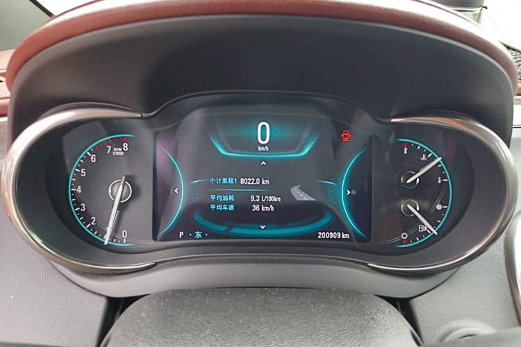 Used Buick LaCrosse 2013 2.4L SIDI Luxury Comfort Edition Instrument Cluster