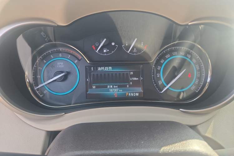 Used Buick LaCrosse 2013 2.4L SIDI Leading Comfort Version Instrument Cluster